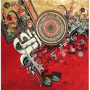 Bin Qalander, 36 x 36 Inch, Oil on Canvas, Calligraphy Painting, AC-BIQ-071